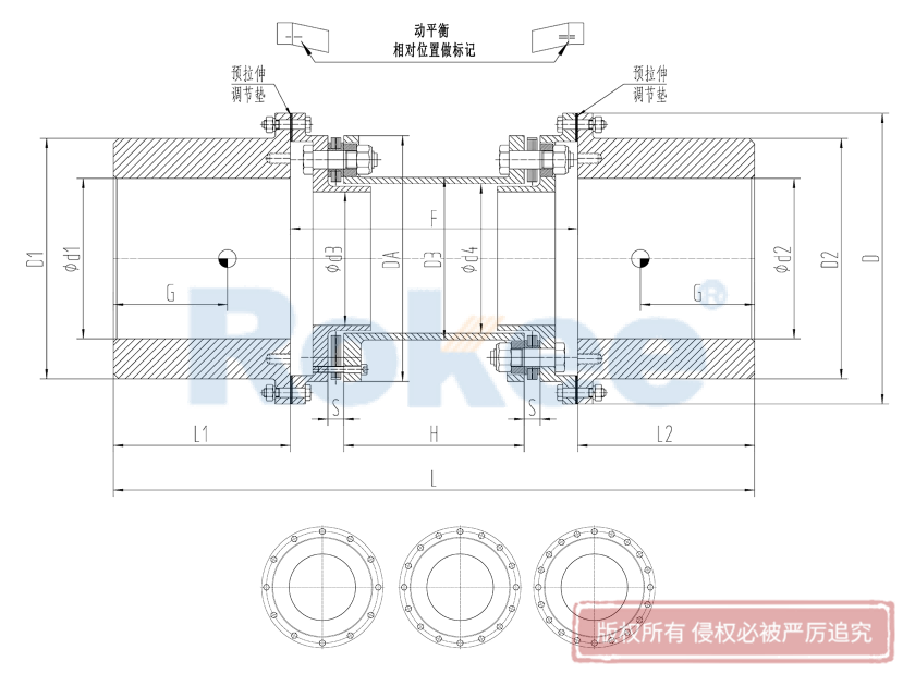 RLQF Diaphragm Coupling