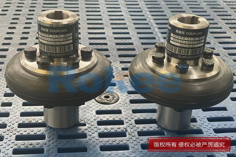 Tire Shaft Couplings