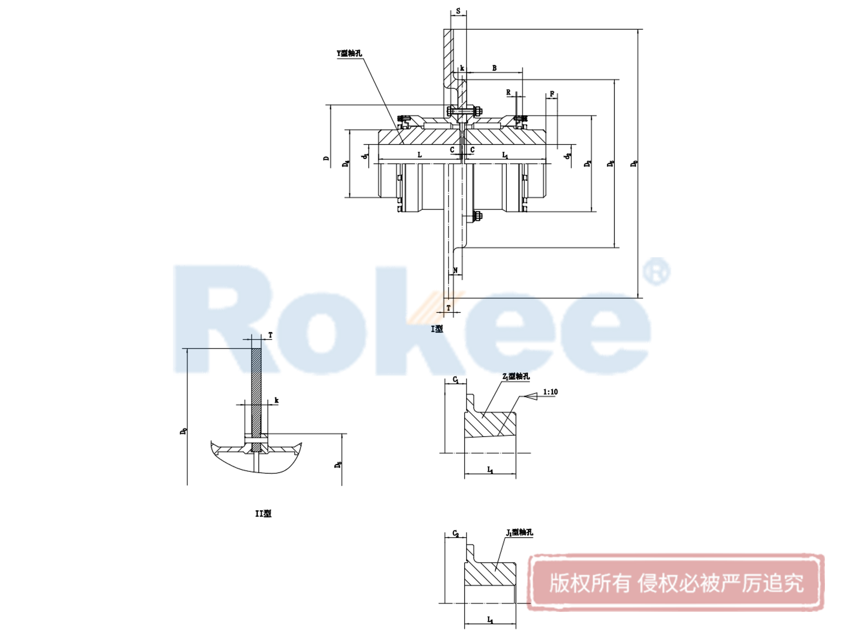 WGP鼓形齒式聯(lián)軸器,WGP制動(dòng)盤鼓形齒式聯(lián)軸器,WGP鼓型齒聯(lián)軸器